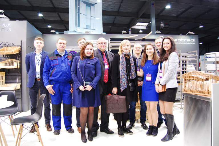 Выставка Хлебопекарня и кондитерская индустрия 2017 в Киеве