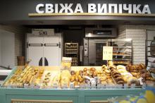 Супермаркет ЭКО маркет в г. Киев по ул. Драгоманова, 29