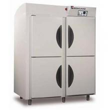 Низкотемпературный шкаф для хранения BCP 40